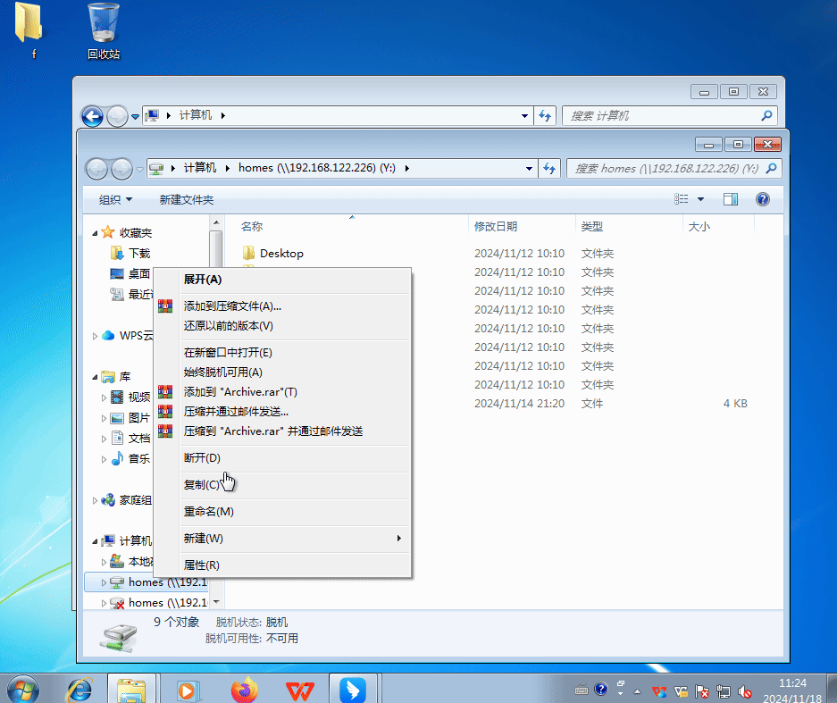 Peek 2024-11-18 11-25.gif