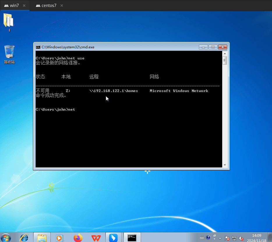 Peek 2024-11-18 14-10.gif
